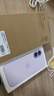 Apple/苹果 iPhone 17 256GB 薰衣草紫色 支持移动联通电信5G 双卡双待手机 实拍图