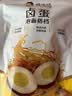 杨生记卤蛋 泡面搭档卤蛋休闲零食办公室零食五香卤蛋150g（5只装） 实拍图