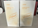 妇炎洁私处护理洗护液女性私处清洗液私密护理液止痒杀菌洗液便携装2瓶 实拍图