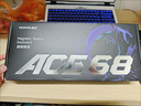 迈从（MCHOSE）Ace 68 V2磁轴键盘Gus同款RT电竞游戏客制化60pro机械有线连接68键配列全键热插拔双驱动无畏契约 Ace 60 Pro 白等高线 冰犀磁轴 实拍图