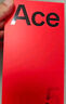 一加 Ace 5 12GB+512GB 全速黑 oppo 国家补贴 第三代骁龙 8 风驰游戏内核 冰川电池 游戏AI智能5G手机 实拍图