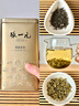 张一元茉莉花茶叶毛尖浓香型新春茶伴手礼物口粮茉莉绿茶特种200g礼盒装 实拍图