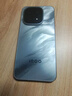 vivo iQOO 15 16GB+256GB凌云 第五代骁龙8至尊版 2K 三星珠峰屏 国家补贴 iqoo15游戏电竞手机 实拍图