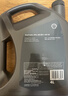 壳牌（Shell）全合成机油超凡喜力5W-40 API SP A3/B4级 4L灰壳保养香港进口 实拍图