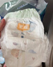 宜婴新梦想家全包臀拉拉裤5XL28片透气尿不湿【品牌直供 安心品质】 实拍图