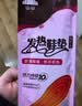 山山 发热鞋垫暖足贴暖贴暖宝宝足贴暖脚宝 女士通用20双 实拍图