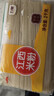 五丰江西米粉2kg 纯米制作 米粉米线螺蛳粉速食随心火锅食材供港品质 实拍图