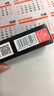 完美日记【经典热卖】至臻柔色丝绒唇釉哑光雾面不拔干口红生日礼物送女友 【HOT】V08 桃金天鹅绒迷你版1.5g 实拍图