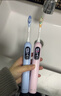 舒客 G5pro+智能大屏扫振电动牙刷生日三八女神节礼物闺蜜款双支装漏刷提醒 实拍图