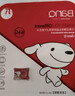 banq&JOY联名款 64GB TF（MicroSD）存储卡U3 C10 A1 V30 4K 高速款行车记录仪&监控摄像头手机内存卡 实拍图