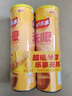 乐事（Lay's）无限薯片 醇香原味 104克*2罐 208克 休闲零食 膨化食品 实拍图