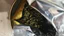 首宴特级安溪铁观音乌龙茶500g清香型罐装口粮茶叶自己喝茶叶 实拍图