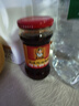 陶华碧老干妈辣椒酱 风味鸡油辣椒 280g  贵州特产 实拍图