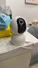小米智能摄像机 3 3K家用云台摄像头500万像素室内监控器360度无死角带夜视手机远程婴儿宠物 实拍图