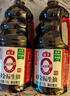 海天 礼盒系列 生抽酱油1.54*2+蚝油1kg*2 【0添加 特级酱油】 实拍图