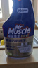 威猛先生（Mr Muscle）油污清洁剂 油烟机净油泡泡650g*2+650g替换 小青柠香G14净油因子 实拍图