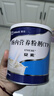【原研进口】安素 肠内营养粉剂(TP) 400g/盒 6盒装 实拍图