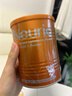 纽瑞优（Neurio）乳铁蛋白儿童增强免疫力抵抗力0-3岁成长牛磺酸维生素C橙罐1g*30 实拍图