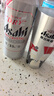 Asahi朝日啤酒超爽3.5度  500ml*24罐  整箱装京东自营 实拍图