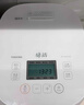 东芝（TOSHIBA）【官方旗舰店】饭甜甜0涂层电饭煲316L不锈钢内胆家用微微压电饭锅  鲜米酵活饭IH加热 一级能效 单内胆丨 3L 丨RC-10IHTC(W) 实拍图