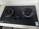 苏泊尔（SUPOR）【防爆】系列燃气灶煤气灶具双灶5.2KW猛火一级能效嵌入式合金面板天然气DB59 实拍图