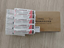 治宇 一次性使用配药用注射器 医用无菌注射喂食喂药器 10ml 100支装 实拍图