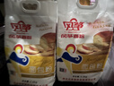 风筝小麦面包粉 5斤 中筋 土司面包烘焙原料 实拍图