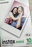 INSTAX富士instax立拍立得 mini相纸 白边双包20张(适用miniSE/11/12/40/90/LiPlay/EVO/Link3) 实拍图