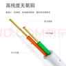 胜为（shengwei）电话线2芯单股无氧铜线芯0.4mm座机/传真机电话延长线连接线50米 TEC-1050 实拍图