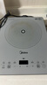 美的（Midea）家用电磁炉2200W大功率猛火电磁灶一体微晶面板爆炒智能定时MC-E22B60  实拍图