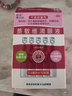 【润洁】博士伦 萘敏维滴眼液 0.4ml*10支/盒 用于缓解眼睛疲劳结膜充血眼睛发痒 实拍图