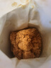 新東陽臻选猪肉松108g/罐高端送礼无豆粉上海味道猪后腿肉香酥无添加剂 实拍图