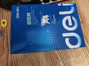 得力（deli）莱茵河A4打印纸 70g500张单包复印纸 口碑优选 双面草稿纸 书写绘画 7400【采购优选】 实拍图