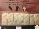 歌帝梵（Godiva）【能量闪充】醇享90%可可进口黑巧克力80g 独立装零食  健身运动  实拍图