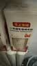 佳立方一次性烟灰缸车载办公室用防飞灰防烫防烟味自带灭烟沙凝胶神器 实拍图