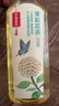 农夫山泉东方树叶茉莉花茶500ml*15瓶整箱*2无糖茶饮料0糖0脂0卡 实拍图