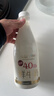 每日鲜语【肖战推荐】4.0g原生蛋白质鲜牛奶1L巴氏杀菌鲜奶定期购 实拍图
