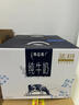 蒙牛特仑苏纯牛奶250ml*10盒 3.8g乳蛋白/100ml 精美送礼盒装 实拍图