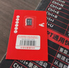 DM大迈 64GB TF（MicroSD）存储卡 黄卡 C10 手机行车记录仪监控摄像头专用高速内存卡 实拍图