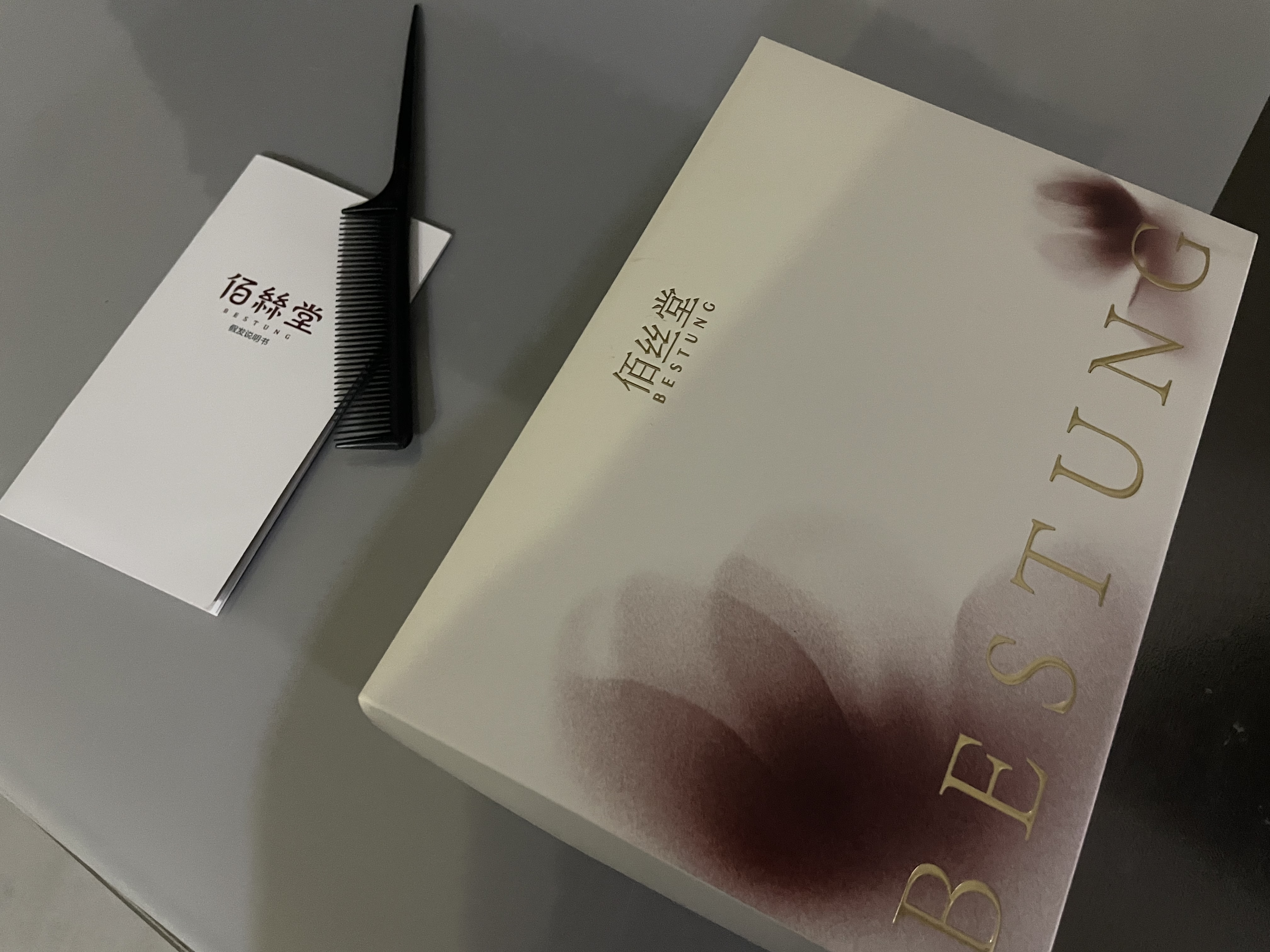佰丝堂假发女真发头顶3d法式刘海补发片蓬松八字全真人发丝自然前额增发 3D八字刘海-自然黑【全真发】 实拍图