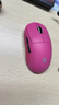 迈从（MCHOSE）A7 V2轻量化无线鼠标全能旗舰磁吸无线充游戏电竞办公神鼠三模连接PAW3950/3395人体工学 A7 V2 Ultra+ 浆果红（磁吸无线充） 实拍图