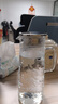 黛蒙冷水壶玻璃耐高温家用大容量凉水杯壶套装耐热防摔扎壶凉水壶 1400ml树皮壶【高硼硅耐冷耐热】 实拍图
