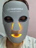 CURRENTBODY6合1面膜仪兜底多维面罩美容仪器红光蓝光祛痘大排灯提拉紧致礼物送女友【生日礼物】 实拍图