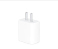 Apple/苹果 20W USB-C充电器  type-c充电器苹果手机充电器原装手机快充头 苹果17手机充电器 实拍图