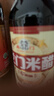 龙门米醋6度 480ml 零添加防腐剂 纯粮酿造 凉拌炒菜点蘸 实拍图