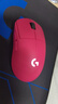 罗技（G）GPW4代无线游戏鼠标狗屁王四代朱雀鹰眼轻量化人体工学电竞机械宏FPS无畏契约送男女生礼物 GPW4代朱雀粉色 实拍图