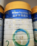 美素佳儿（Friso）皇家较大婴儿配方奶粉2段（6-12个月）800克*3罐 乳铁蛋白 实拍图