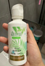 海俪恩美瞳隐形眼镜护理液 森呼吸120ml*4瓶 实拍图