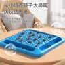 先行者磁力对战棋踩雷亲子互动儿童玩具儿童礼物露营随机送两种游戏 实拍图