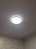 欧普照明（OPPLE）吸顶灯客厅卧室灯具可调光LED照明灯饰现代简约北欧明辰 呵护光 实拍图
